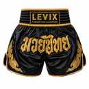 Custom Retro Muay Thai Shorts | Vintage Thai Boxing Fight Shorts | Levix