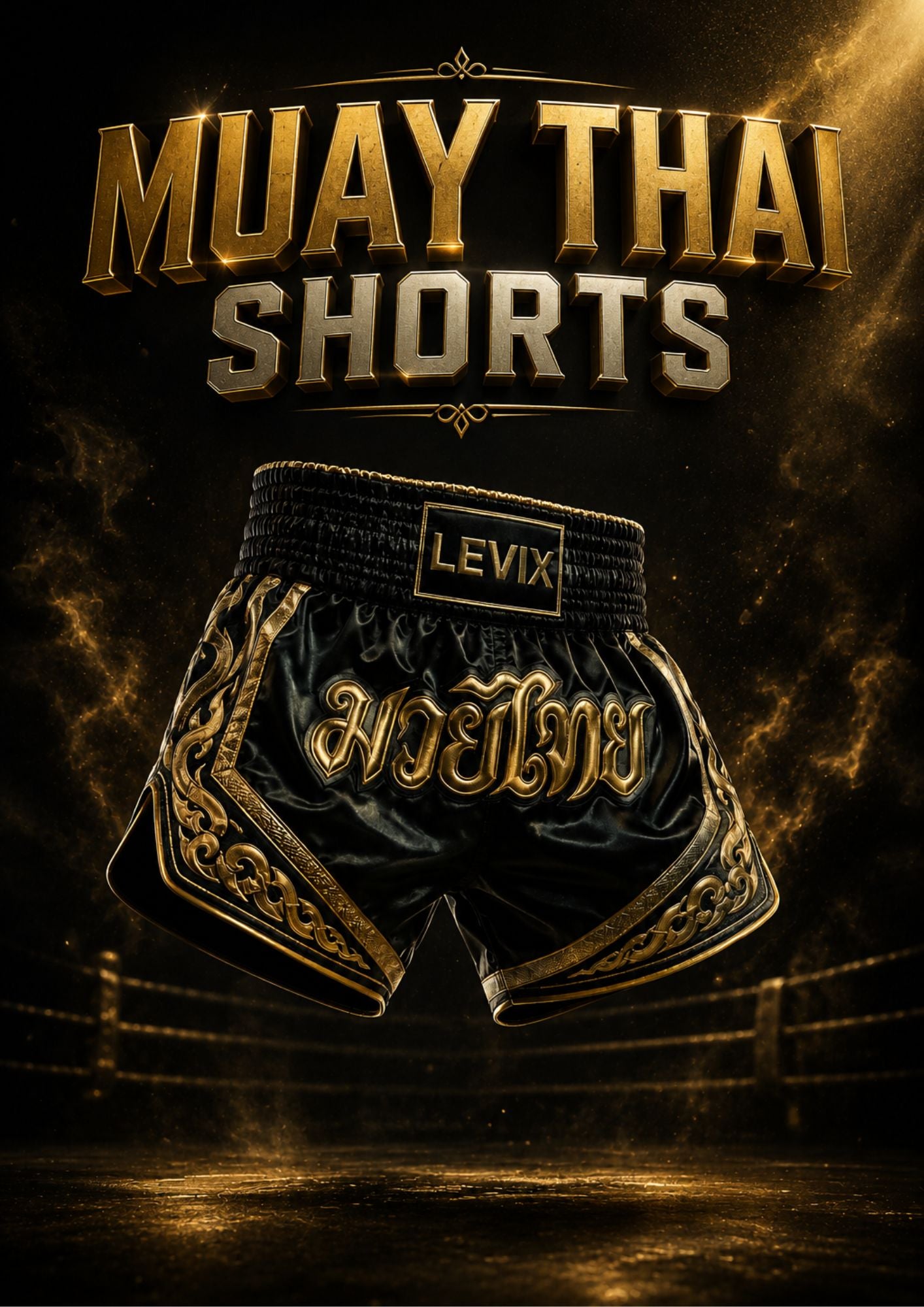 thai_shorts.jpg
